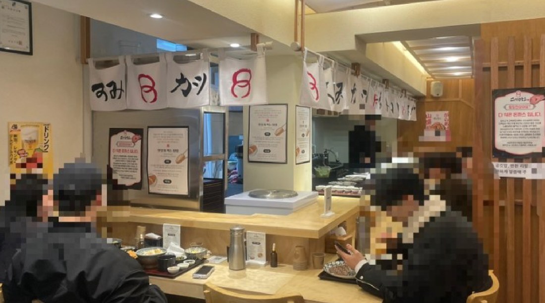점심 시간 매장